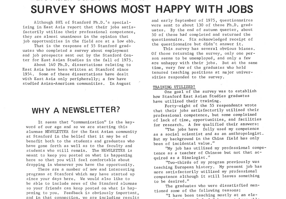Horizons 1976 alumni newsletter
