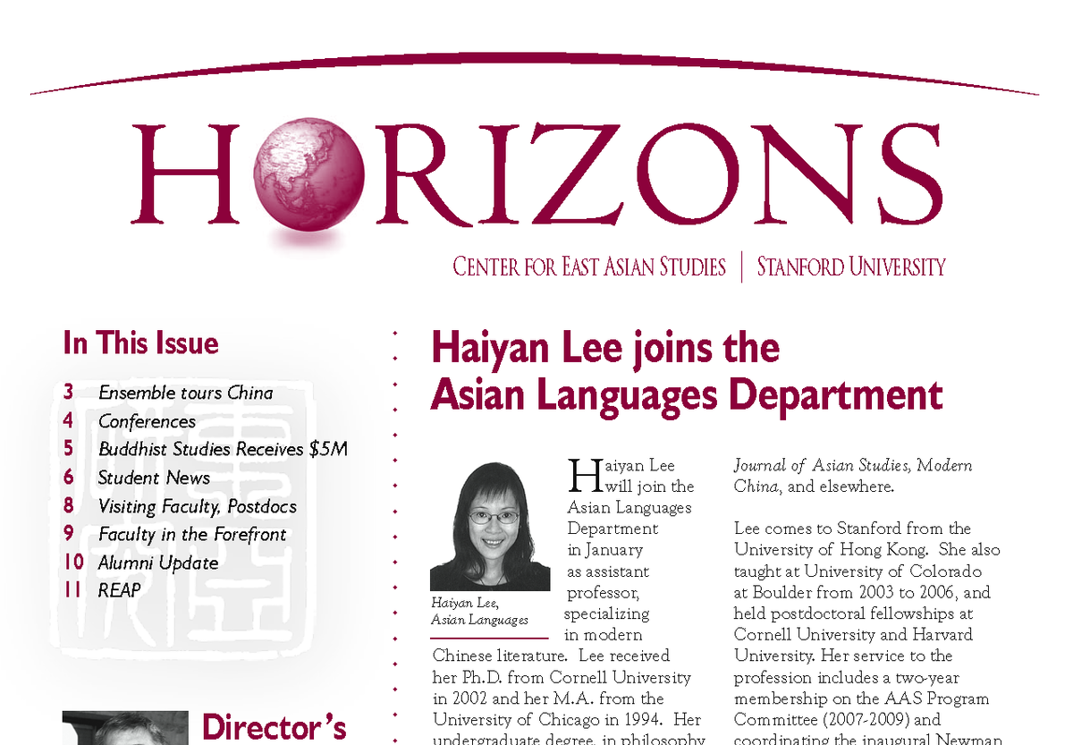 Front page of Horizons 2008