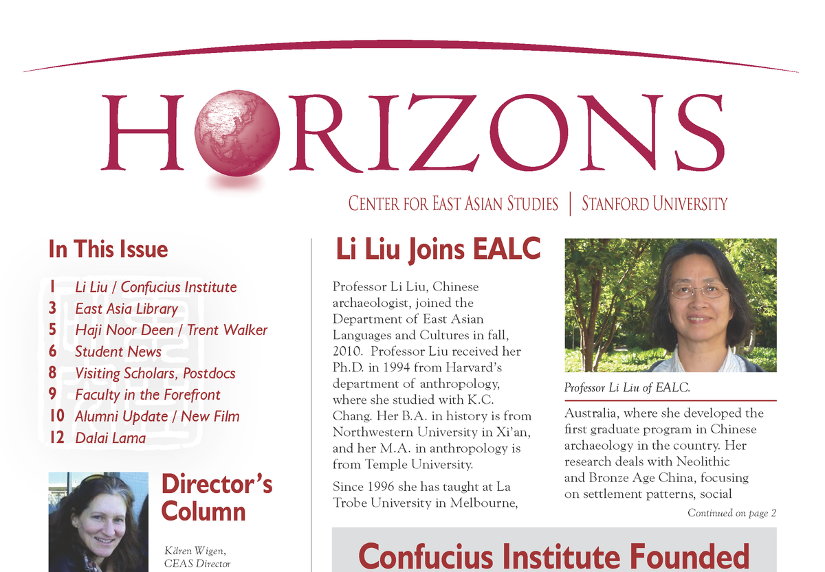 horizons 2010 cover image