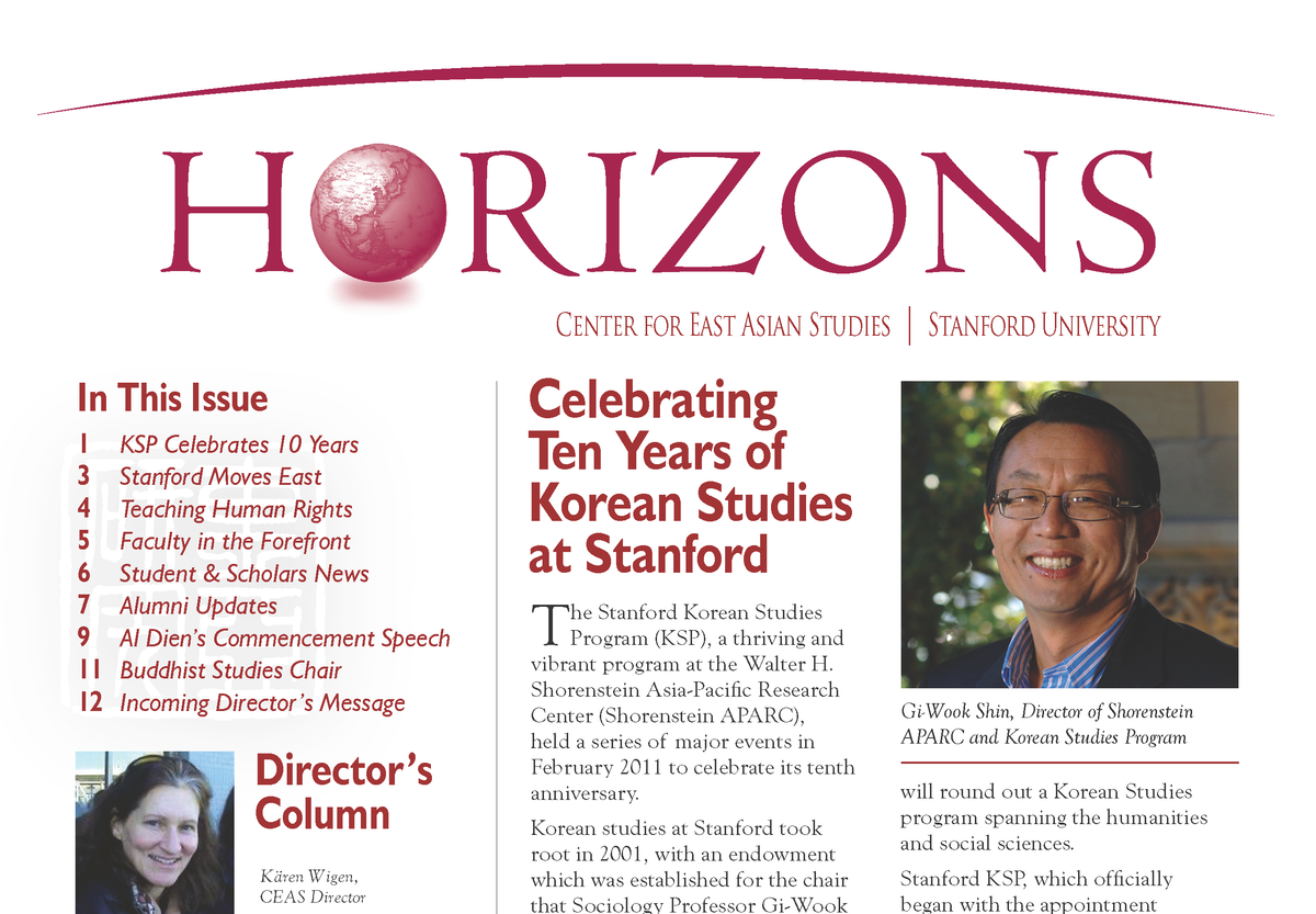 horizons 2011 cover image