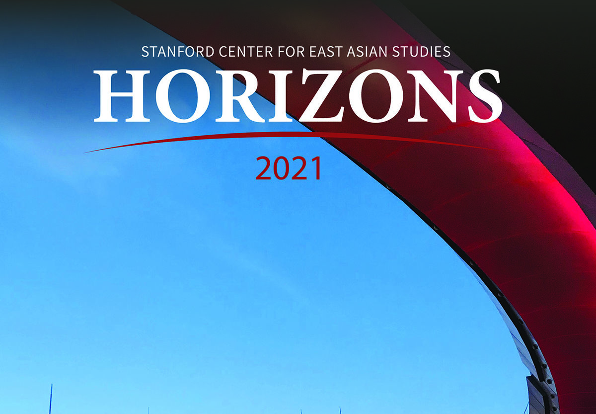 CEAS Horizons 2021 cover